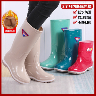 高筒長筒中筒短筒低筒時尚 速發韓版 雨鞋 款 防滑防水雨靴水靴 士水鞋