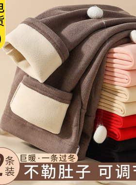 孕妇加绒秋裤不勒肚子内穿加厚打底裤秋冬托腹绒裤德绒保暖裤女