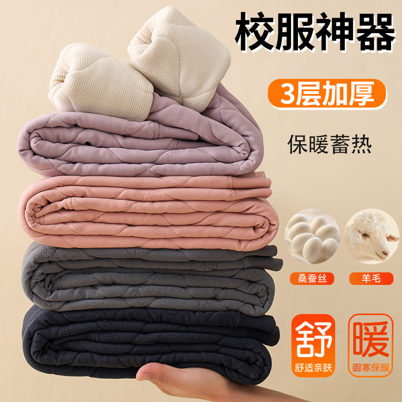 儿童保暖裤加厚加绒内穿秋裤