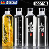 德国品质玻璃酒瓶子空瓶高档泡酒专用白酒壶存酒密封食品级储装 酒