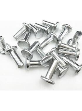 GB109镀锌平头铁铆钉铁实心铆钉镀白色铁钉5mm系列【1公斤起拍】