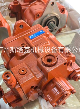 KYB柱塞泵PSVL-42CG 适用于久保田KX121 卡特303挖掘机液压泵