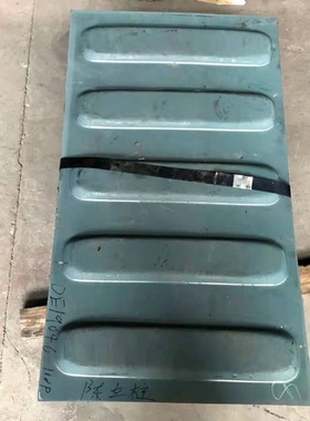 集装箱顶板2.0X1045X600mm 耐候钢材质表面打砂喷漆处理