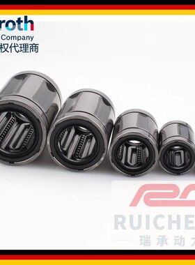 力士乐rexroth滚珠导套R067021640 R067221640 R060204010轴承