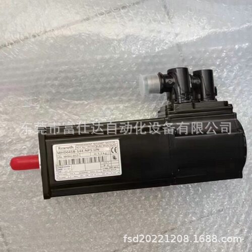 MKD071B-061-KG1-KN  销售全新力士乐伺服电机现货质保优惠议价