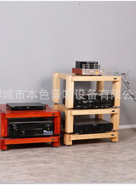 实木单层机架发烧专业架实木机架HFIF音响机架音响机柜