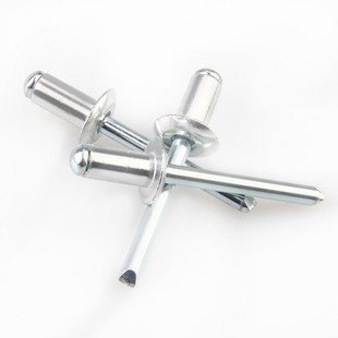 铝制拉钉抽芯铆钉拉铆钉开口型圆头柳钉铆丁M24M32M4WM5M6