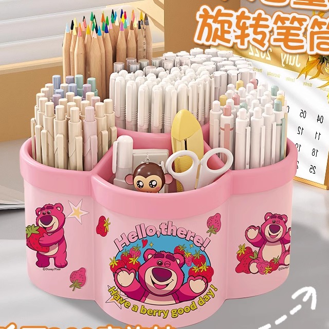 旋转笔筒多功能收纳大容量学生