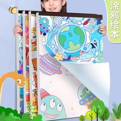 加厚8K绘画本涂鸦图画本大画画手绘本素描涂色册填色书宝宝小学生幼儿园专用水彩高颜值马克笔油画棒儿童美术