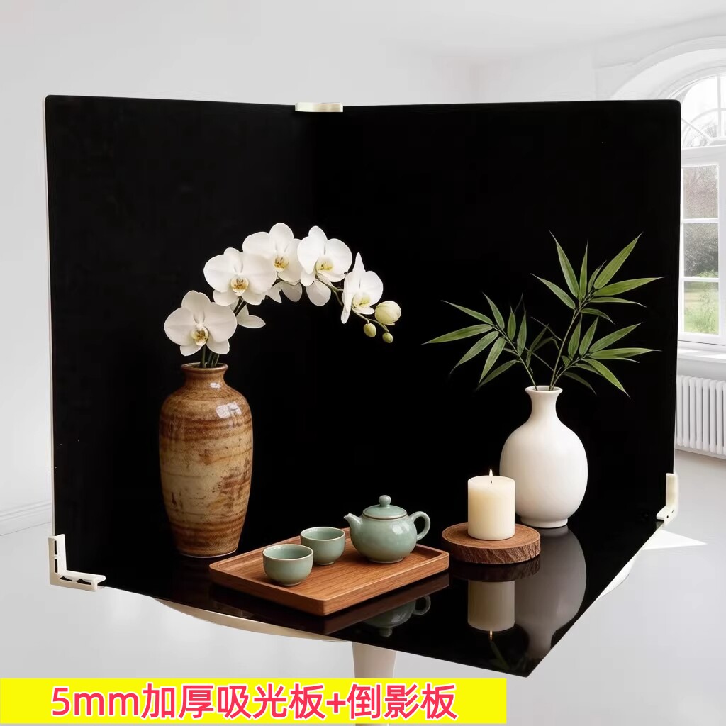倒影板拍照背景板产品数码拍摄道具摄影珠宝首饰反光镜面背景布