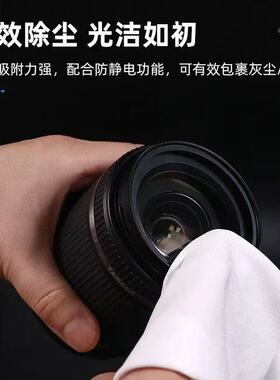 镜头布相机镜头擦拭布无尘清洁布数码设备专用吸水吸油除尘清理纸