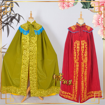 速发影曲古装老旦披戏京剧越剧风视佘太君盘金披风带云肩披风