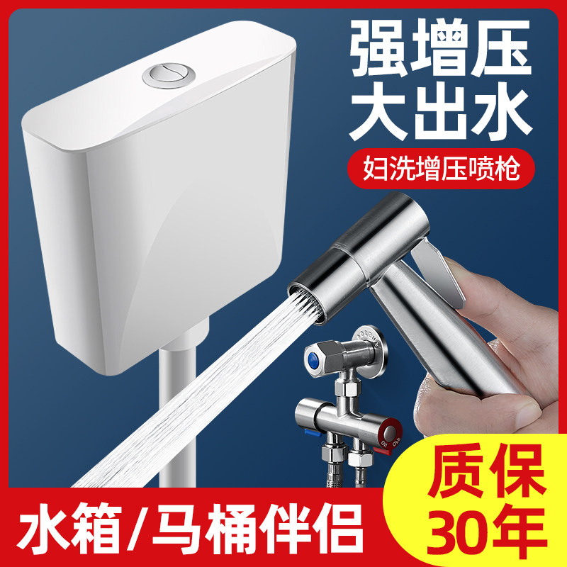 速发马桶连接管冲洗喷枪伸缩水管水枪延伸器加长软管接延长管子