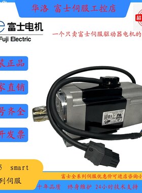 速发GY-751D5-RC2-B/GYB201/40CD5-HC2BB/FUJIA1伺服马达6080