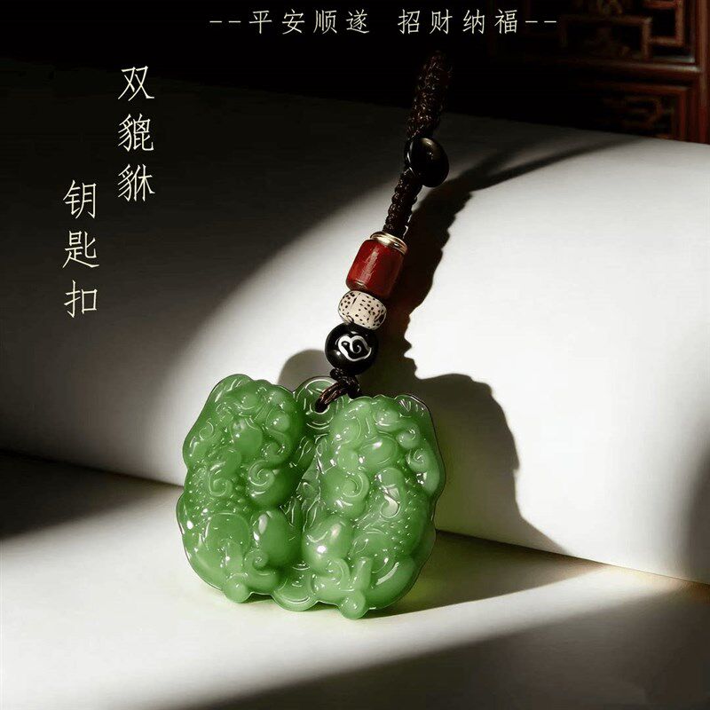 速发【先生推荐】松间揽翠碧绿招财纳福公母双貔貅挂件驾车个人用