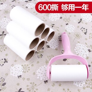速发粘毛器可撕式去衣服上粘的满滚筒刷毛毛沾球占毡毛毛纸滚毛器