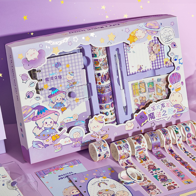 速发孩生日礼物童送闺蜜生10岁以子小孩上初中生12实用11创意