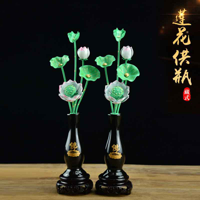 速发家居花内室金莲花宝瓶供佛鎏瓶装饰摆件中号一对工艺品