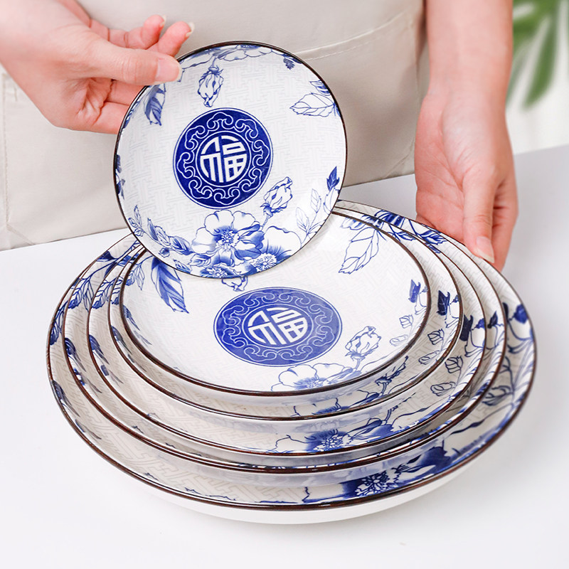 速发陶瓷圆盘子菜盘家用2025新款10英寸超大圆盘创意水果盘子圆形
