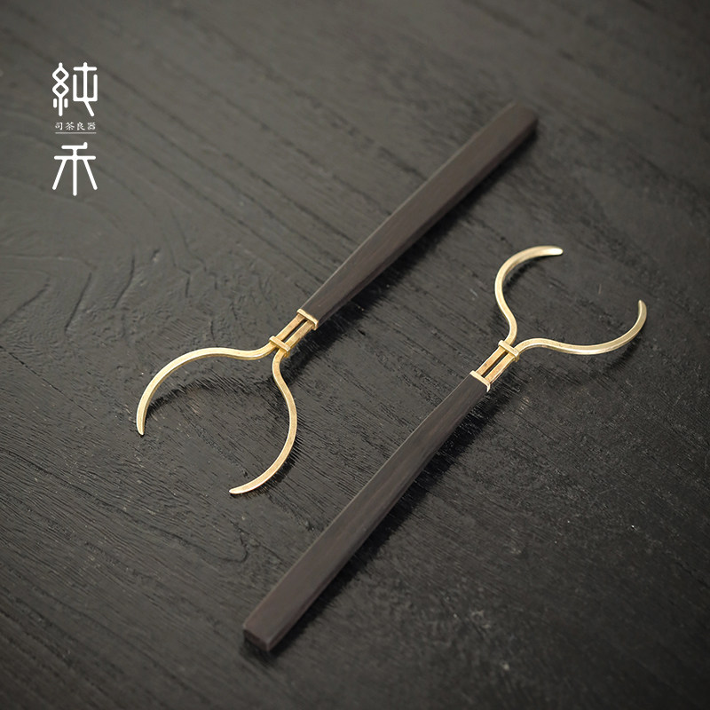 速发黑檀木茶叉功夫黄铜茶杯叉长柄防烫茶杯托实木杯托叉子家用零