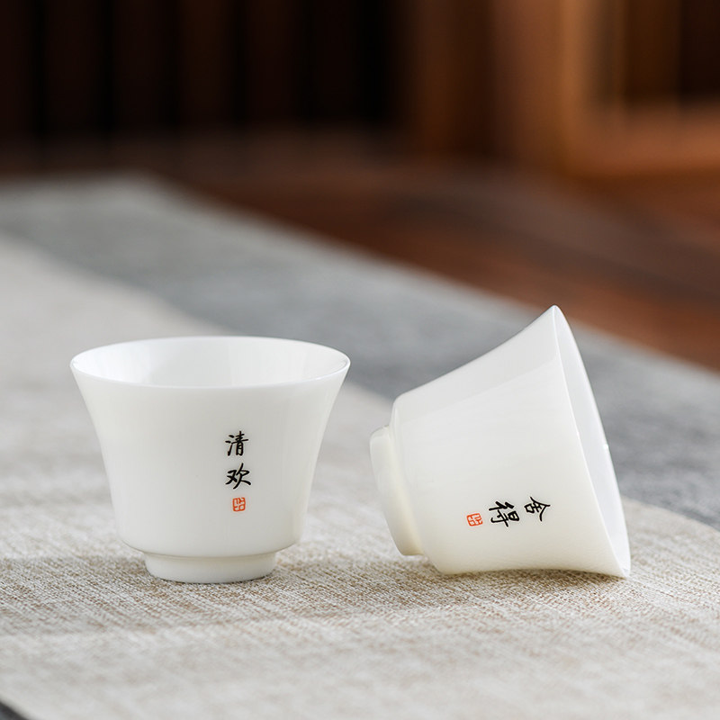 速发德化白瓷茶杯单个小杯子喝功夫茶小茶杯个人6只装 薄胎主人杯