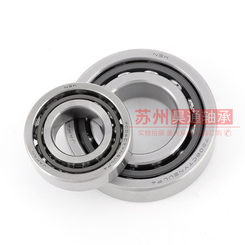速发机床轴承7100 7101 7120 710 71U4 7105 CTYS0LP4