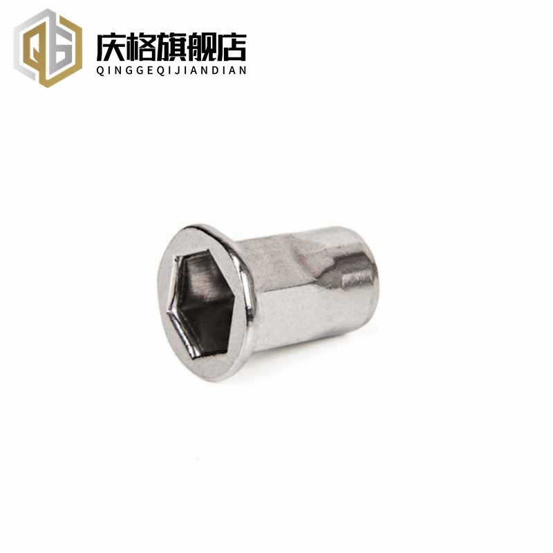 速发041-钢平头半六角拉铆螺母不锈钢铆螺母m锈不2