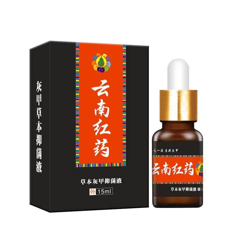速发京科云南红药草本灰甲液液去电动车护膝