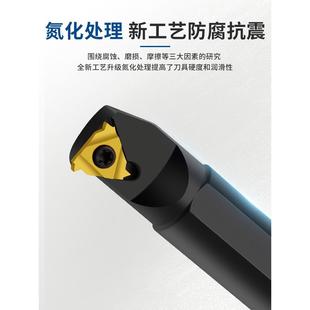 0020R16 数控螺纹刀杆内孔防震车刀杆SNR0008Q16 K11车床刀具