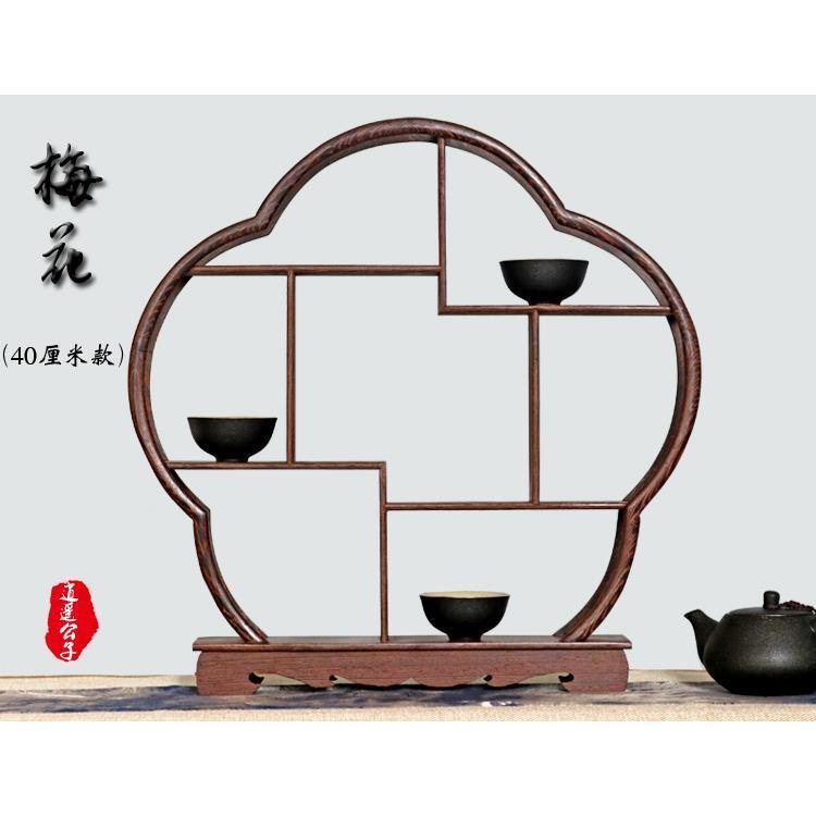 小博古架实木多宝格阁奇石头底座紫砂壶茶壶架黑鸡翅木托展示摆件