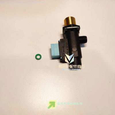贝雷塔燃气壁挂炉水流开关 采暖热两用炉流量传感器 感应配件