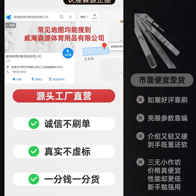钓鱼竿手竿超轻超硬超细九龙鲫鱼竿鲤鱼28调19日本碳素台钓竿手杆