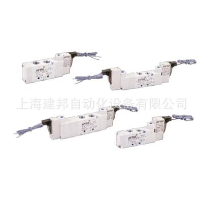 电磁阀5V130C06B050