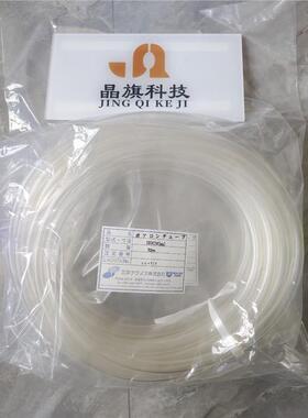 RP-PLB1日本三洋古江sanyo-furue泵RP-M5F2