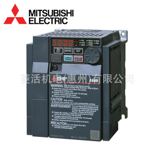 0.75K 变频器 E820 0050