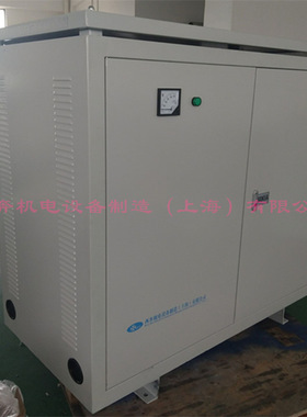 150KW180K315K500KVA三相隧道升压增压变压器1140V660V520V380V