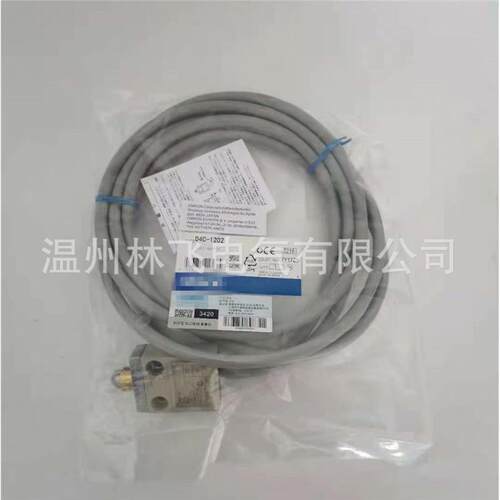 现货销售D4C-1202 D4C-1302-F 高度密封防水带线行程开关限位开关