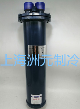 AIRMENDER爱梦得油分离器 可拆式油分 S-5511F 接口28mm 1-1/8