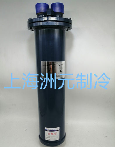 AIRMENDER爱梦得油分离器 可拆式油分 S-5511F 接口28mm 1-1/8