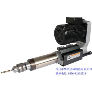 厂家直销高精度钻孔倒角锪平面动力头 动力头主轴 优质优价