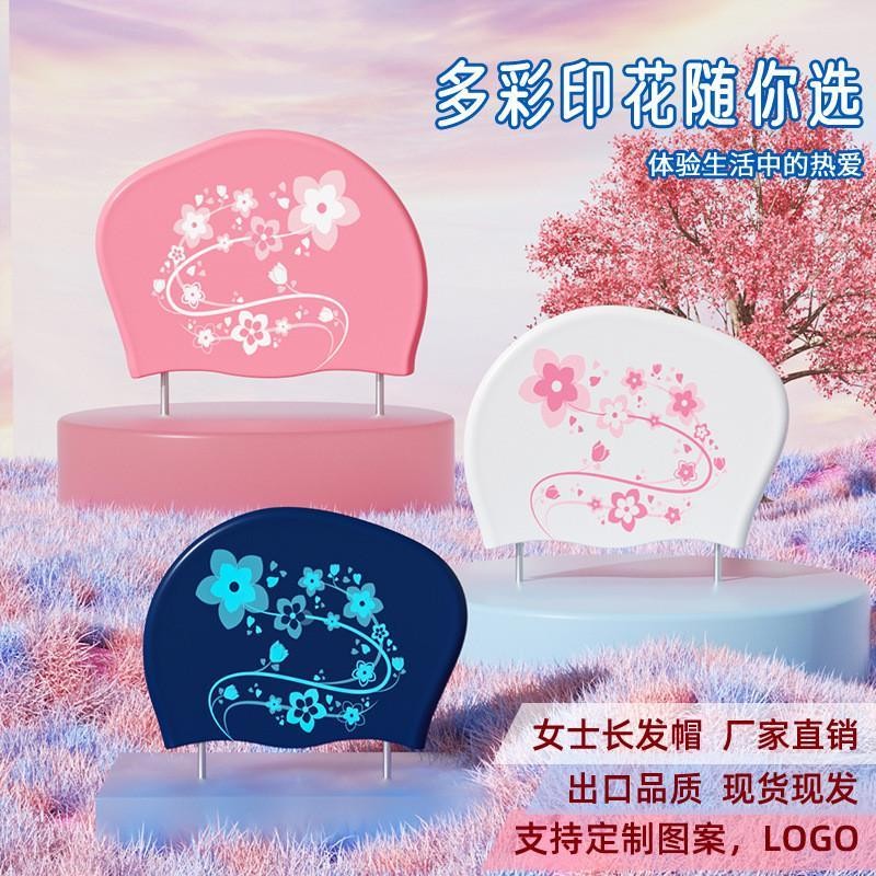 长发泳帽硅胶女士护耳护发游泳帽加大款不勒头工厂可印刷