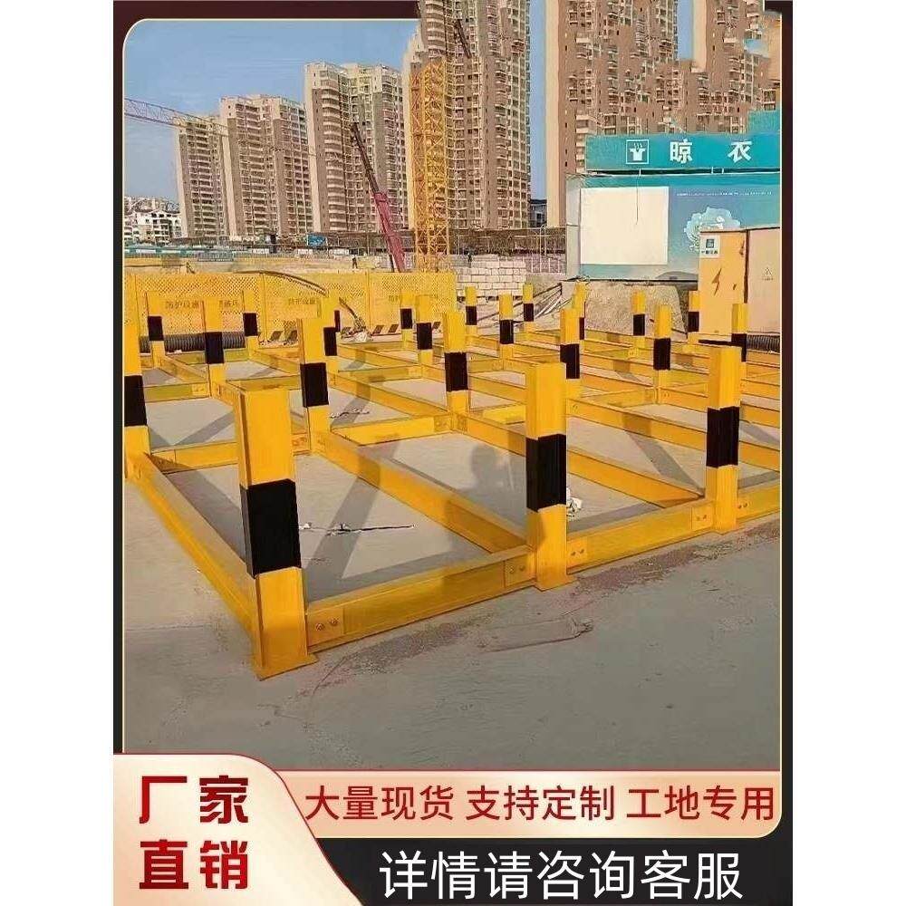 钢筋堆放架建筑工地摆放支架工字钢材料堆放平台标准化盘条支架