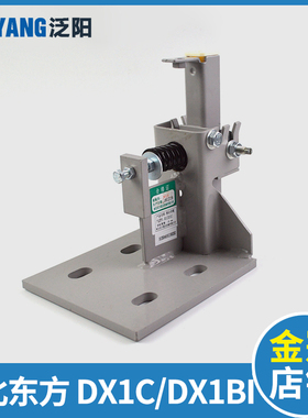 DX1C/DX1BI河北东方导靴 迅达日立蒂森三洋电梯滑动导靴 电梯配件