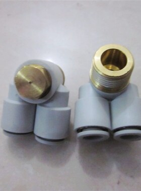 全新原装 KQ2Z04/KQ2Z06-M5A-01S-02S-03AS 外螺双管万向弯头