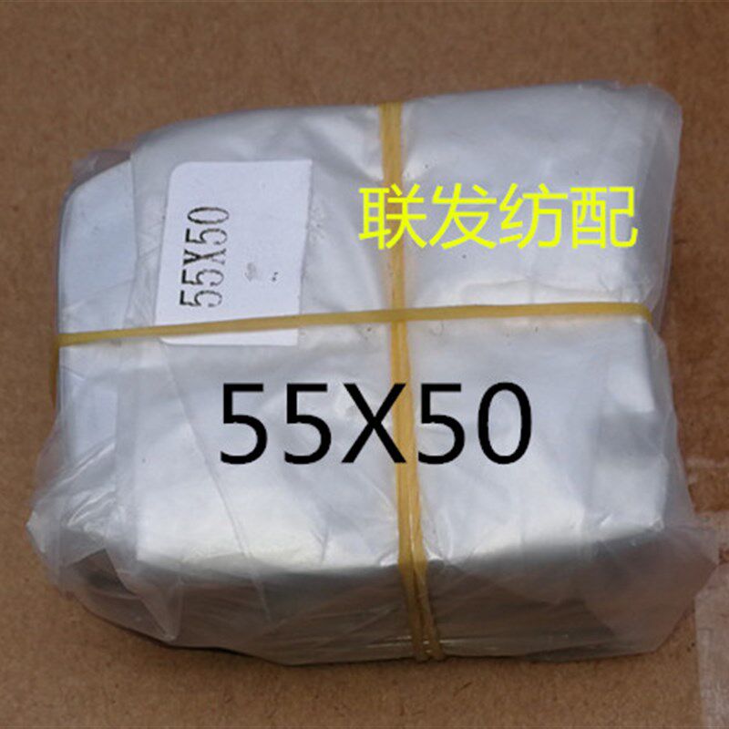 纺机配件 大储纬器张力片 镀铬涨力片 夹纱片 补偿器 喷气 剑杆机