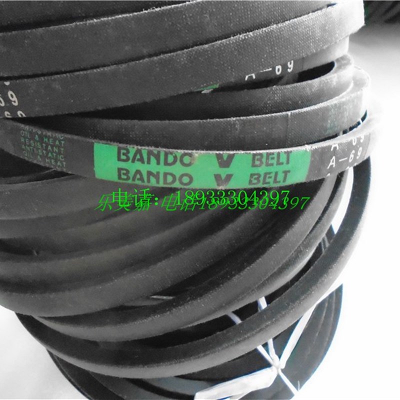 日本阪东BAODO三角传动带橡胶皮带A23/A24/A25/A26/A27/A28三角带