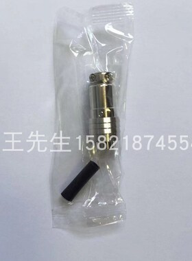 日本TMW原装进口多治见快速锁定式小型连接器EPRC05-P5M