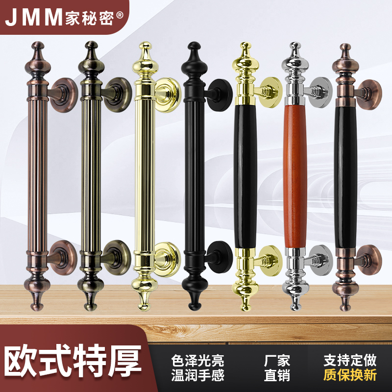 不锈钢拉手木门明装门把手老式防盗门大门铁门铝合金推拉门别墅门