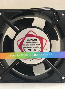 风机风扇SUNON TA120380HSL-2 220V-240VAC 0.14A TA120380HBL-S