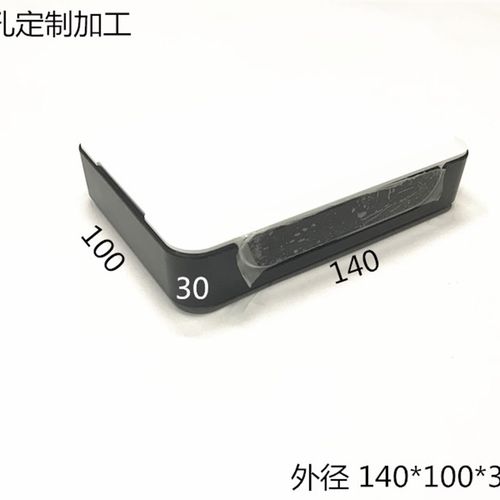 厂家直销塑料外壳路由器壳体通信电子元件仪表机壳壁挂140x100x30